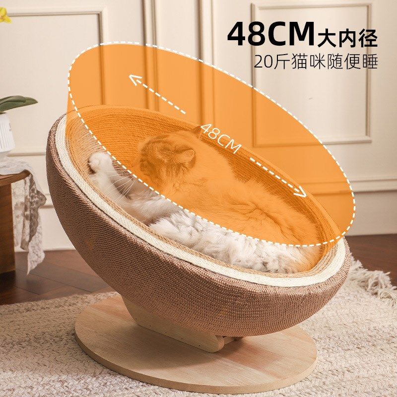 剑麻猫抓盆猫窝猫抓板一体夏x天大号蛋壳猫咪躺椅耐磨不掉屑猫玩