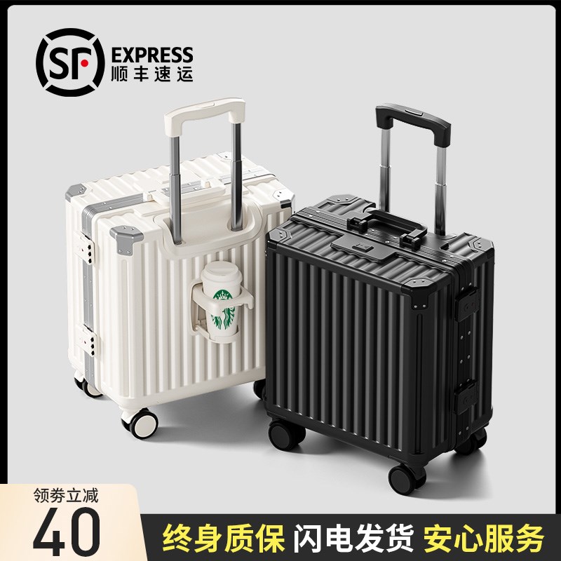 行李箱20寸小型可登机p男女铝框旅行拉杆密码皮箱子18寸静音万向