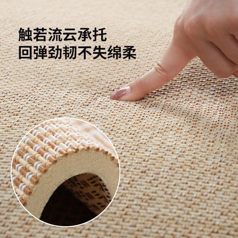 卧室凉席地垫榻榻米垫子日式客厅藤编地毯地铺竹编垫床.边竹席编
