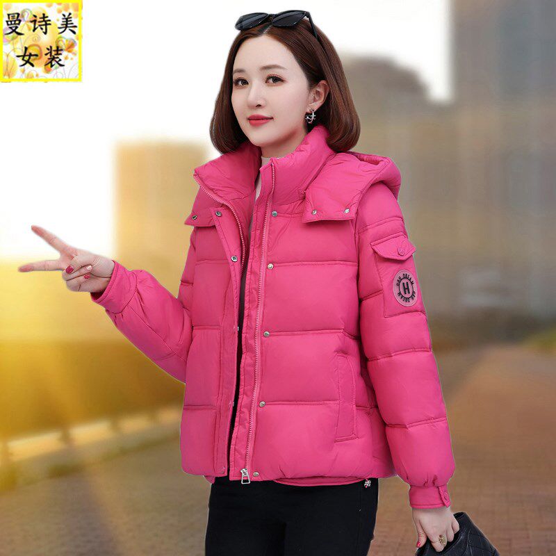 女士可脱帽棉服2024冬季新款时尚D洋气棉袄短款面包服加厚羽绒棉