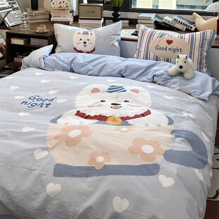 月光巴士西高地卡通学生宿舍床单三件套全棉被套1.5Z米3四件套