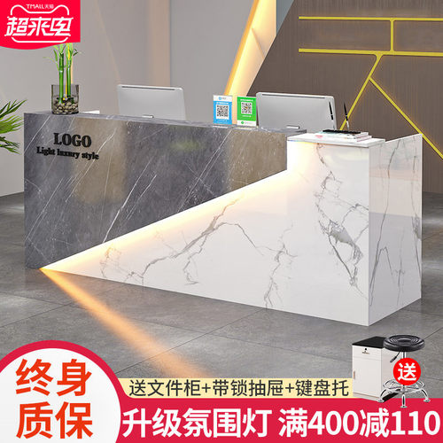 吧台收银c台简约现代柜台服装奶茶店小型店铺吧台桌公司前台接待