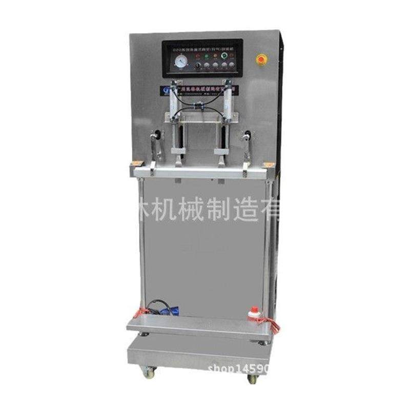 DZ-600F外抽真空包装机 充气 粉剂 颗粒真空机 厂家供应塑