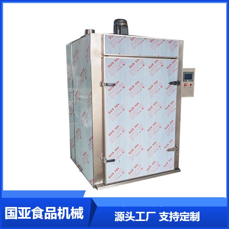 全自动多功能烟熏炉 腊肉烟熏设备 大型烤鸭烤鸡红肠熏蒸烟熏炉