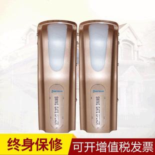 厂家直售平开门电机八字电动门开门机