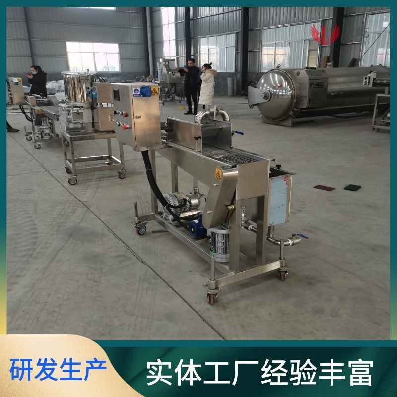 小型土豆片淋浆机全自动署塔上浆机器变频调速爆米花裹浆设备包邮