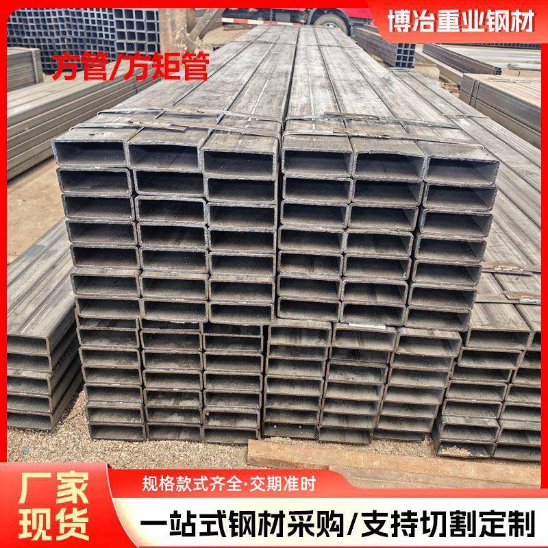 Q355B直缝方管Q345C无缝方矩管大小口径直缝焊管薄壁厚壁零切方管