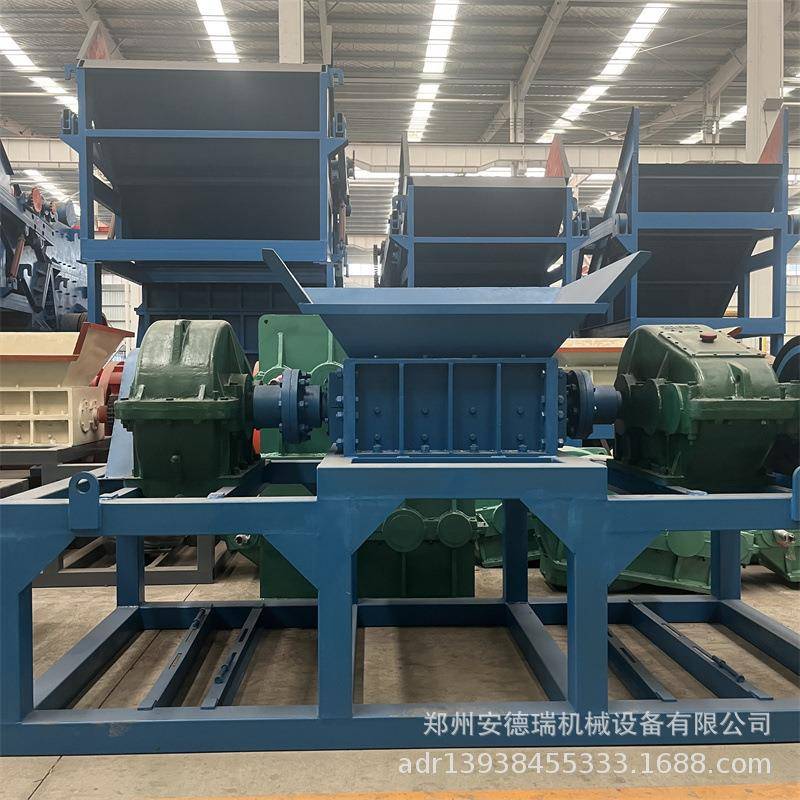 金属废铝废铁撕碎机实验室用塑料木材破碎机大小型废油漆桶粉碎机