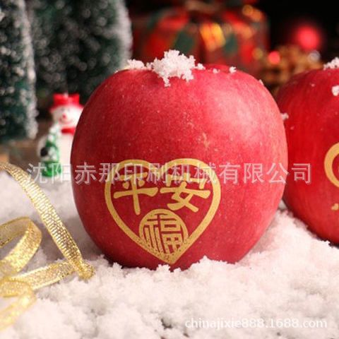 福建水果苹果印字机 平安果上印字印图案创意模板可制作 移印机