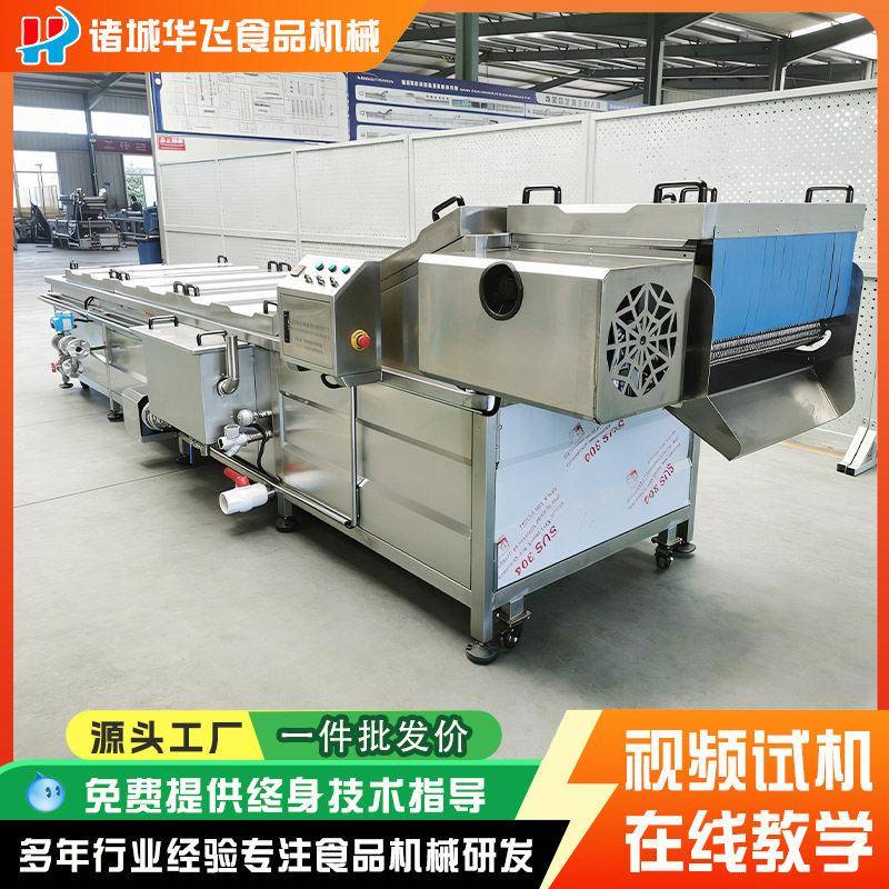 全自动巴氏杀菌机 软包装食品灭菌机 年糕肉制品酱菜巴氏杀菌设备