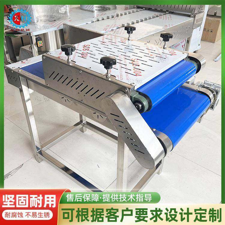 虾滑鱼滑鲅鱼滑整平式真空包装压平机毛绒玩具整形设备心和直发,清洗/食品/商业设备,休闲食品加工设备,淘宝优惠券,粉丝福利购,淘宝优惠卷