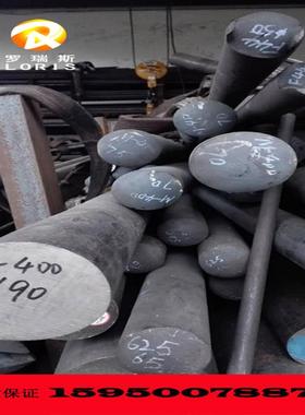 长期供应 S44020// 440F不锈钢圆钢