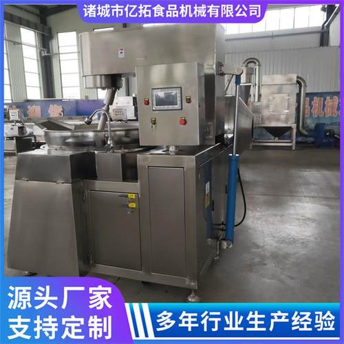 行星搅拌炒锅 优良材质夹层锅 牛肉酱搅拌锅 商用大型卤煮锅