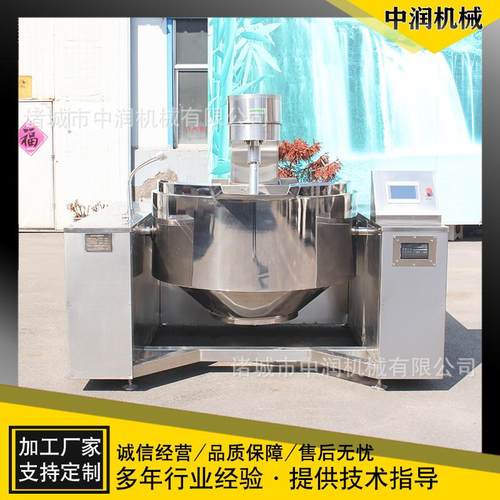 电磁加热炒糖色机器设备 自动行星刮底搅拌不糊锅熬糖锅