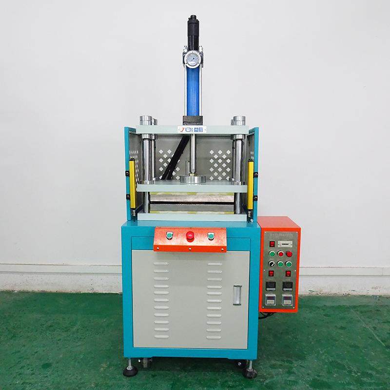 厂家IMD油压热压机小型薄膜按键鼓泡机PC片材面板热压成形机,五金/工具,其他机械五金,淘宝优惠券,粉丝福利购,淘宝优惠卷