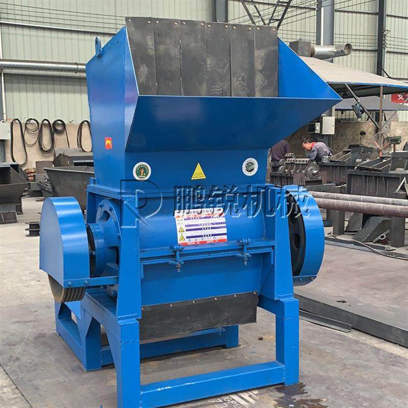 600型塑料粉碎机 废旧儿童玩具PVC粉碎机 水果筐橡胶强力破碎设备