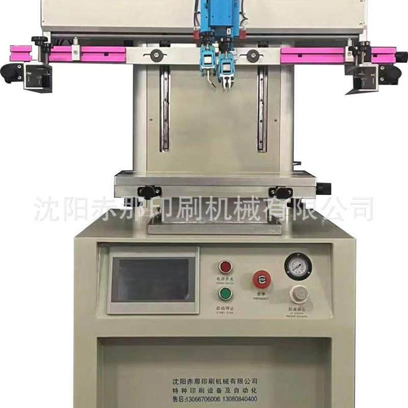 全伺服工作台吸气平面丝印机 塑胶塑料制品 玻璃面板印刷机器