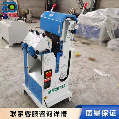 木工机械圆棒砂光机 扫把棍立式砂带设备 拖把杆用毛刺圆滑机