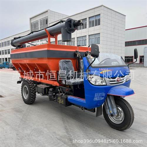 自走式上肥加肥车 厂家供应运粮车
