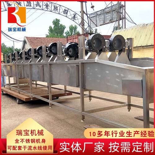 多功能翻转式风干设备 牙膏筒风干机器 酱香脆骨软包装风干机