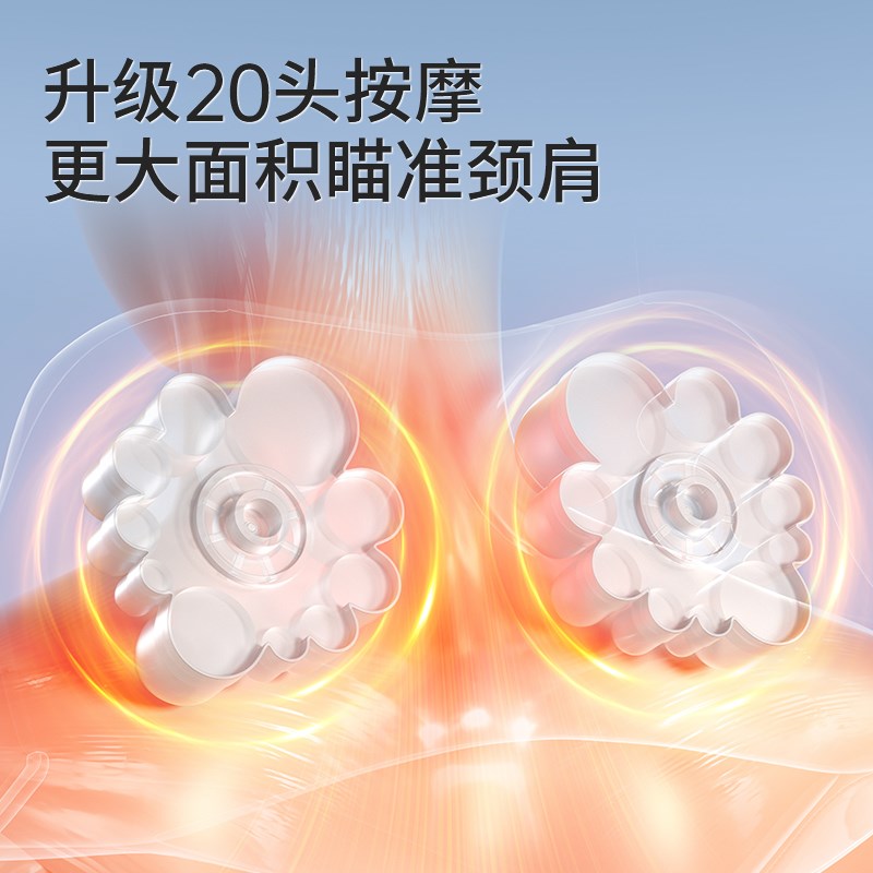 颈椎按摩器仪肩颈部按摩颈v枕腰部背部靠枕全身多功能自动揉捏颈