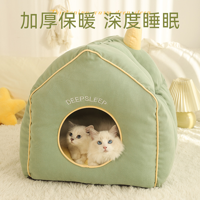 猫窝冬季冬天保暖狗窝超级大多猫家庭封闭式N安全睡感窝猫咪躲避