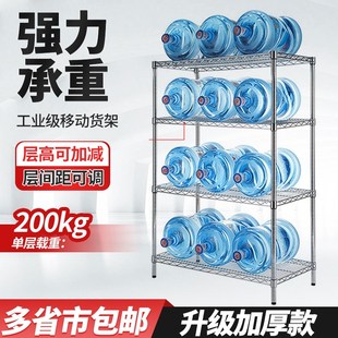 防静电碳b钢货架镀铬线网格不锈钢家用带轮可移动仓库置物金属货