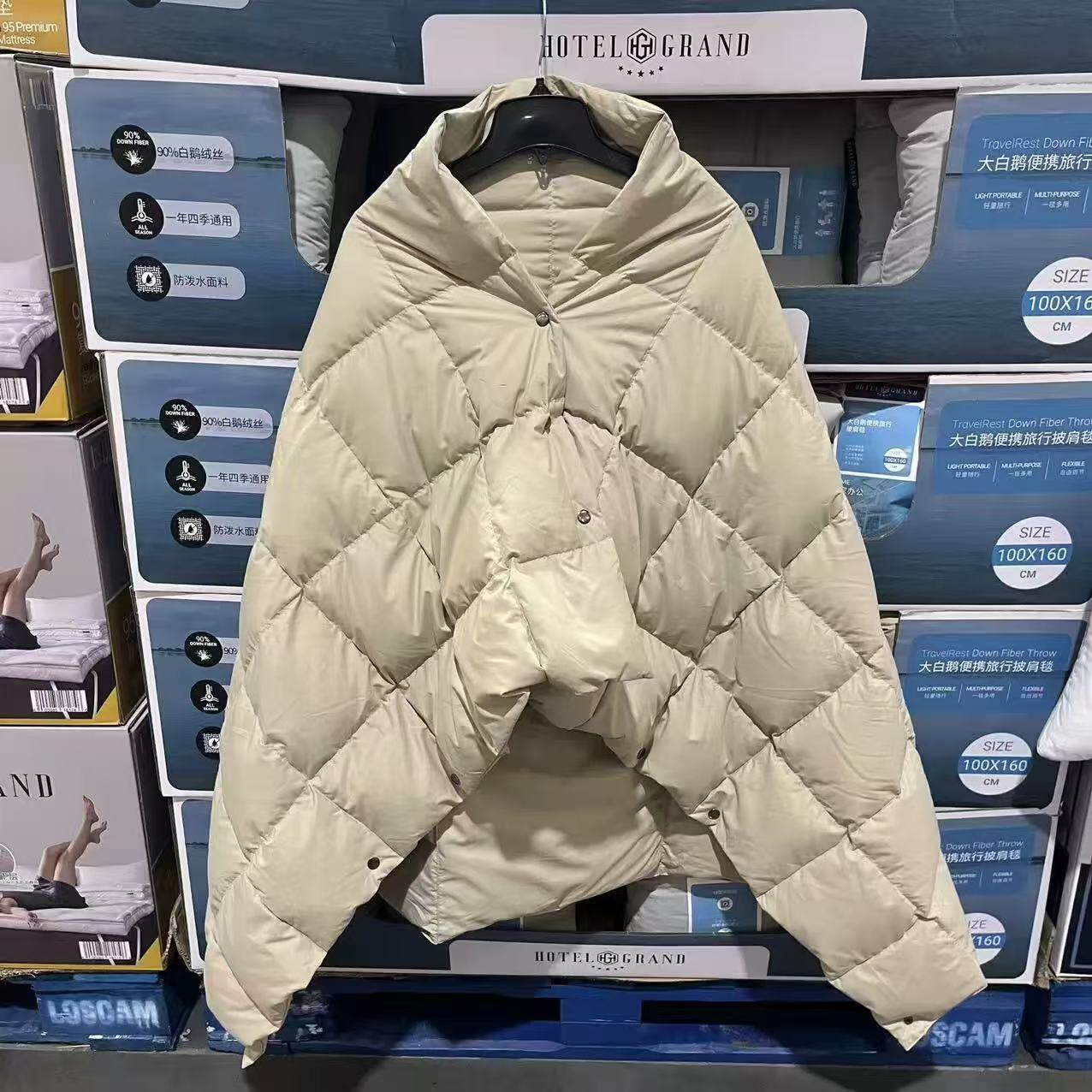 开市客代购 HOTEL GRAND大白鹅便携旅行披肩毯子 90%白鹅绒丝保暖