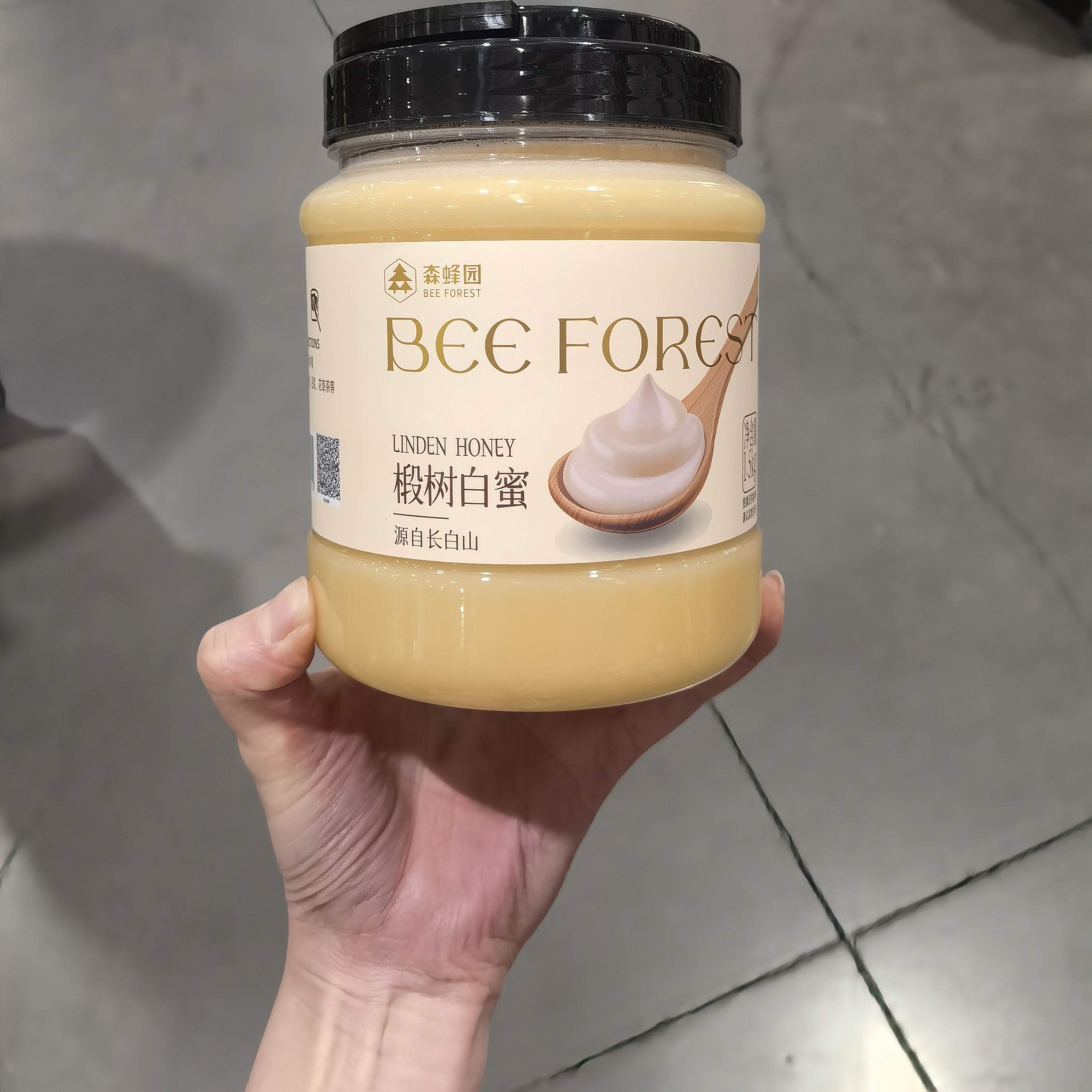 Costco代购森蜂园椴树白蜜1.5KG/罐正宗东北长白山蜂蜜无添加原蜜