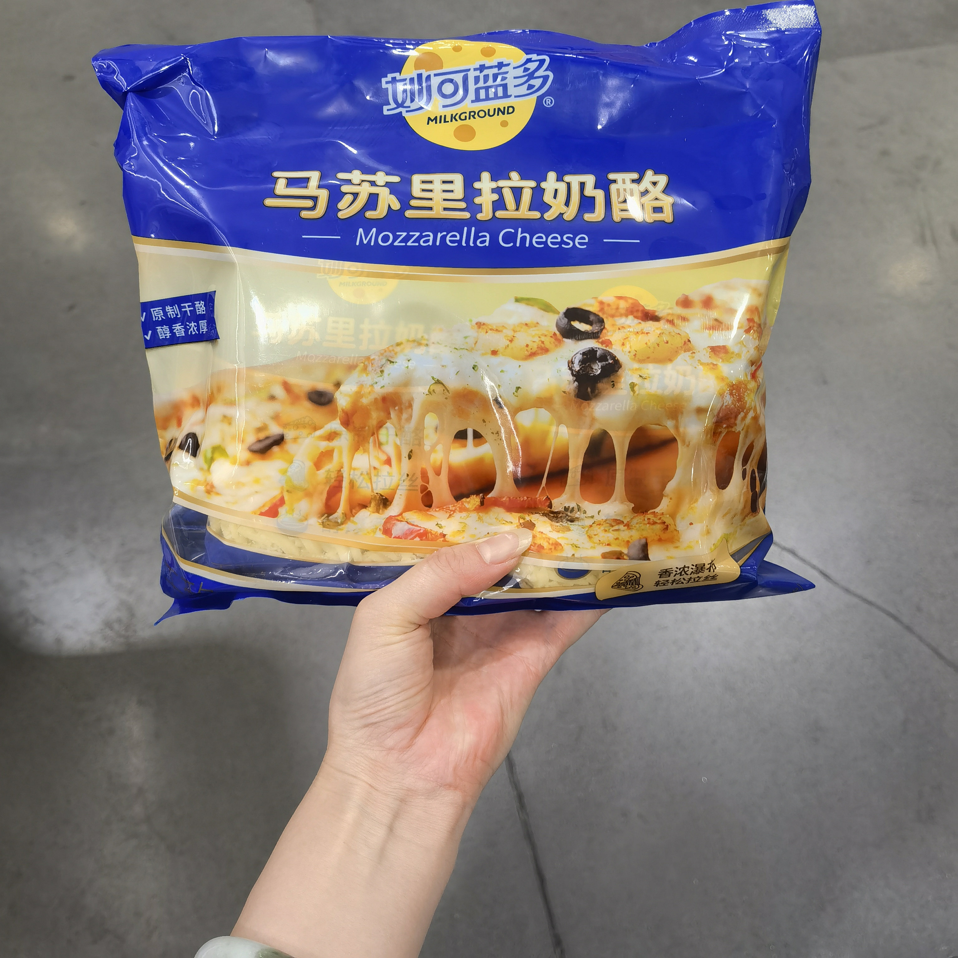 COSTCO妙可蓝多马苏里拉奶酪100g*6包拉丝奶酪碎家用披萨焗饭原料