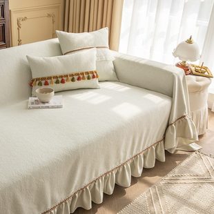 法式 沙发巾巾沙发垫全盖盖布套罩2022四季 通用网红沙发盖新款 式
