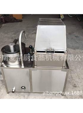 银鹰牌YXM500大米洗米机小麦芝麻清洗机芸豆清洗机玉米清洗机