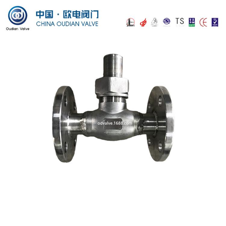 LNG止回阀低温止回阀升降式止回阀DH41F-16P低温阀门