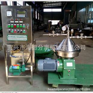 厂家供应NRSDH5牛奶脱脂碟式分离机(自动排渣)
