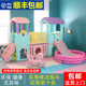 城堡滑梯小神童儿童房宝宝室内大幼儿园游乐场设施滑滑梯