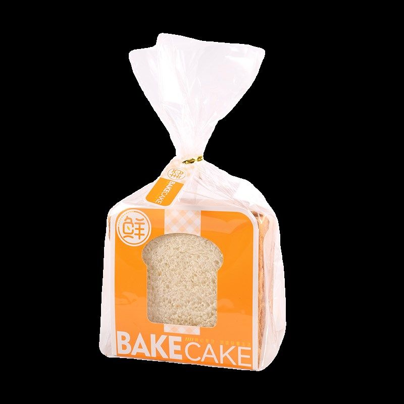 方形面包袋胡萝卜餐包盒麻薯盒排包盒泡芙盒吐司盒西点烘焙包装盒,厨房/烹饪用具,点心包装盒/包装袋,淘宝优惠券,粉丝福利购,淘宝优惠卷