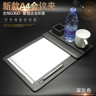 深灰色PUd皮会议夹板垫写字垫板夹办公桌面用品集团公司记录文件