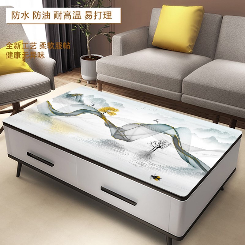 茶几桌布防水防油防烫免洗r简约PVC加厚ins风客厅餐桌垫茶几垫台