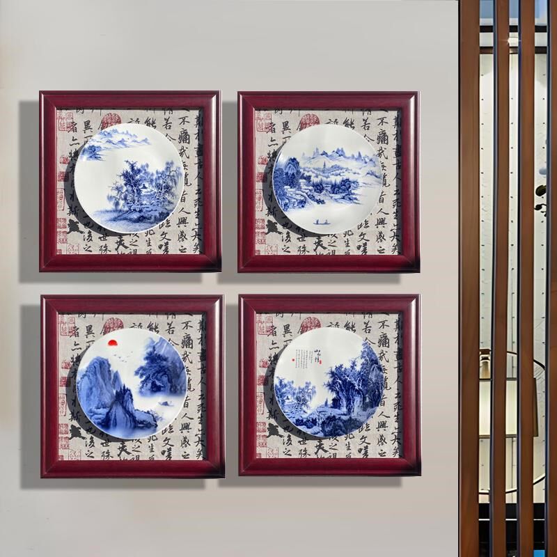 中式陶瓷盘木框画墙壁装饰房间墙上挂画玄着客厅墙面W挂件立体挂