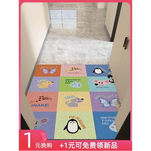 入户门地垫玄关门口丝圈进门家用门垫地毯大门卡通多巴胺格子脚垫