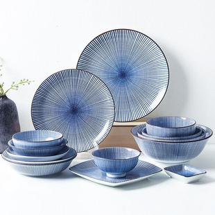 餐盘菜盘家用餐具套装 日本进口陶瓷蓝十草创意平盘子复古日式 碗碟