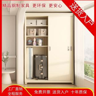 阳台储物柜置物柜防晒家用铁皮柜衣柜行李箱收纳柜户外防水杂物柜