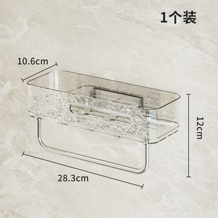 免打孔浴室洗手台洗漱台用品收纳架 无痕波纹小花置物架家用壁挂式