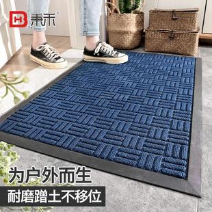 酒店大门口橡胶防滑地垫商场进门门垫入户防尘垫家用蹭土户外地毯
