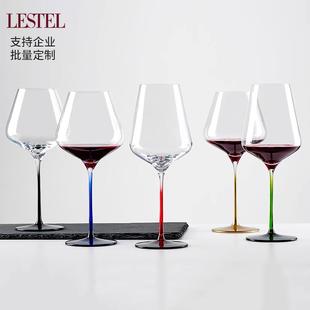 家用高档白葡萄酒杯高脚杯 德国进口LESTEL渐变色水晶红酒杯套装
