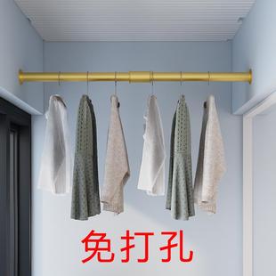 神器家用卧室折叠架子 晾衣架免打孔伸缩凉晒挂衣杆捍阳台窗户顶装