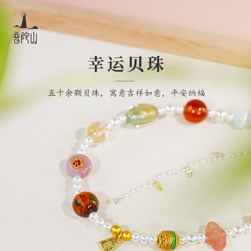普陀山招财手机链十二通宝可爱钥匙扣红色水晶南红相机链条挂件女
