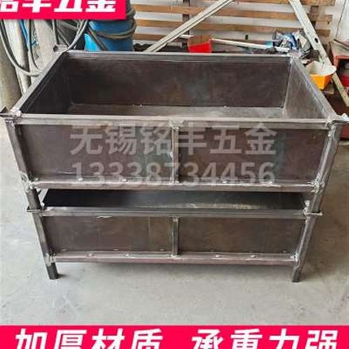 促仓库铁框周g转箱 铁质零件收纳框工业废料箱 物流车间收纳储物
