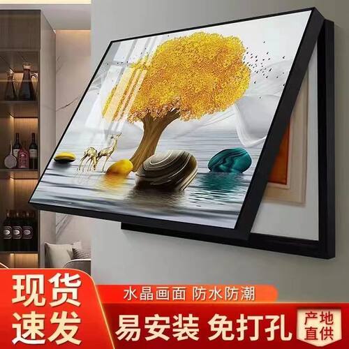 电表箱装饰画免打k孔现代简约遮挡弱配电箱挂画多媒体网路线盒盖