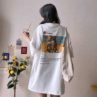 欧货大版中长款t恤女遮p屁股大码200斤高个子加长版T恤裙宽松夏盖
